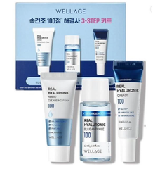 Set 3 Món Dưỡng Da Mini Wellage (Sửa Rửa Mặt + Serum + Kem Dưỡng)
