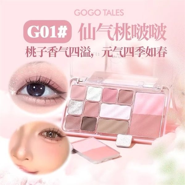 Bảng Phấn Mắt - Má - Tạo Khối, Highlight 12 Ô 4in1 Gogo Tales Heart Racing (20/12/2027)