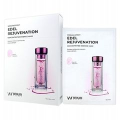 Mặt Nạ Wonjin Effect Concentrated Essence 30G