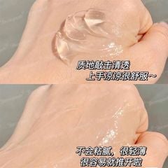 Gel Dưỡng Đa Năng Pretty Skin Soothing Gel 300ml (06/2027)