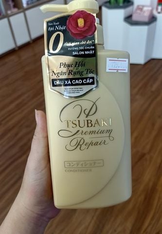 [Vàng] Dầu Gội Phục Hồi Ngăn Ngừa Rụng Tóc Tsubaki 490ml(19/4/2025)