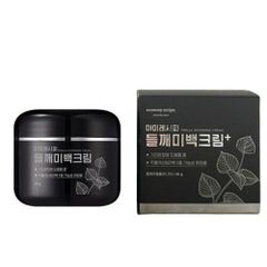Kem Dưỡng Trị Nám Mommy Care Perilla Whitening Cream
