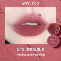 Son & Má Hồng Into You 5g Nội Địa Trung (12/2025)