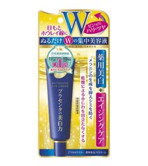 Kem Dưỡng Mắt Meishoku Whitening Eye Cream 30g Nhật Bản