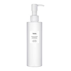 [NK] Sửa Rửa Mặt Huxley Secret Of Sahara Cleansing Gel 200ml