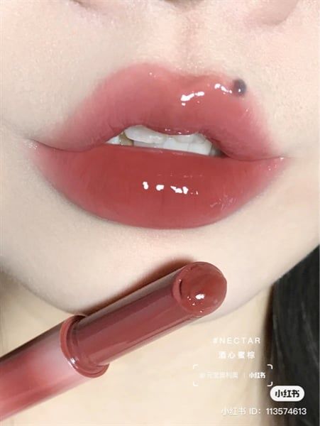 Son Thỏi 3CE Shine Reflector