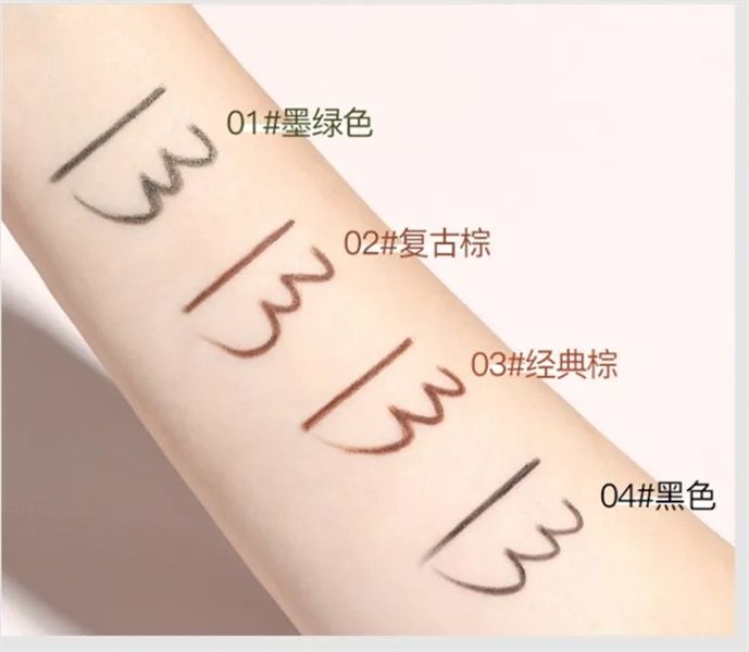 Chì Kẻ Mắt Veecci Nội Địa Trung
