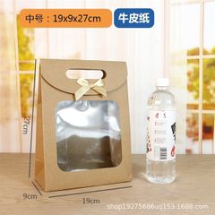 Túi Quà Có Nắp Bằng Giấy Kraft