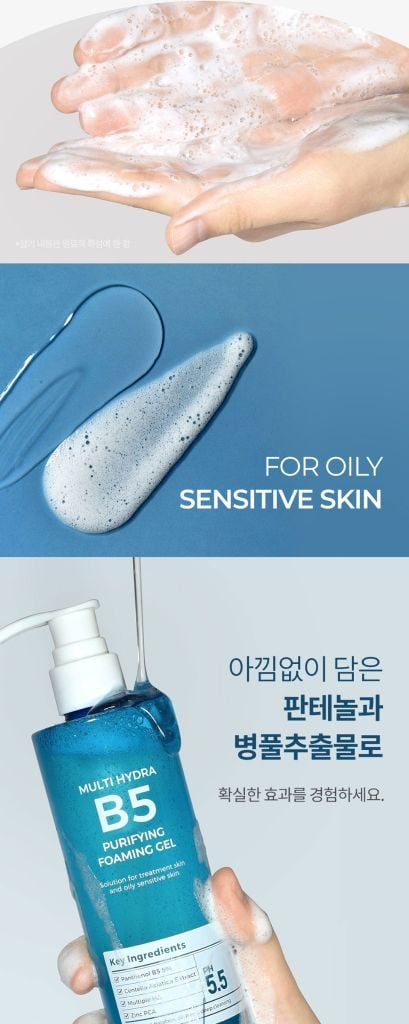 Gel Rửa Mặt Sạch Sâu PrettySkin Multi Hydra B5 300ml