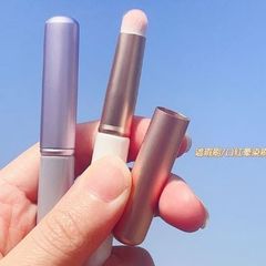 Cọ Môi Nội Địa Trung Có Nắp Đậy