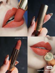 SON THỎI GUCCI LIP COLOUR