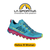  Giày chạy bộ leo núi cho nữ La Sportiva Helios III Woman 