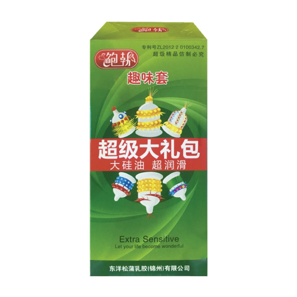 Bao cao su gai lớn Runbo Hộp 6 Cái