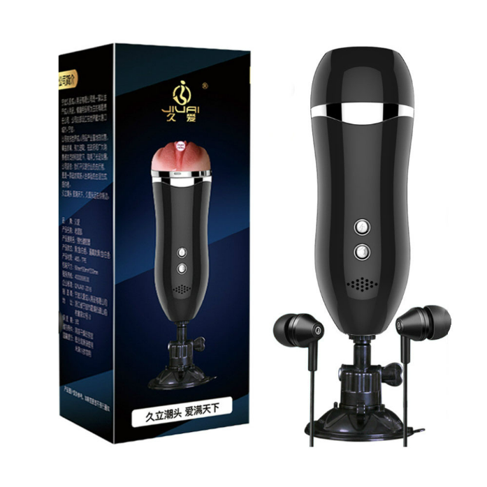  Âm đạo giả dính tường, có rung và rên, dùng sạc Jiuai Wallmount 