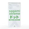  Bao cao su gai siêu mỏng Nhật Bản Sagami Xtreme 