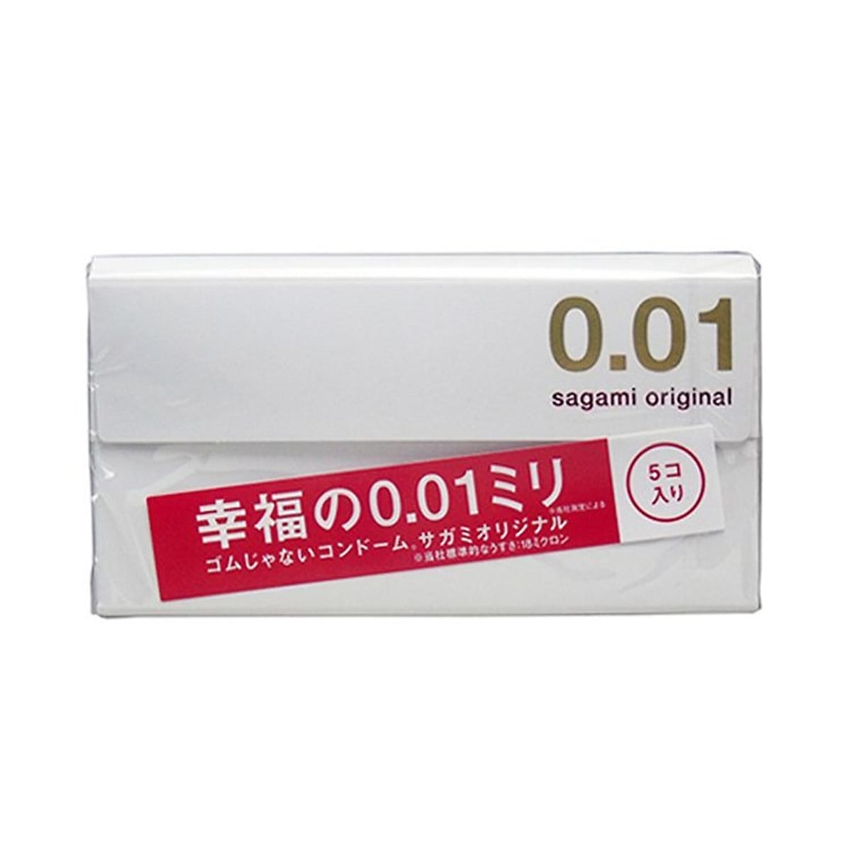 Bao cao su mỏng nhất thế giới Sagami 0.01 Hộp 1 cái