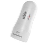  Cốc âm đạo silicone nhỏ gọn Drywell Space 