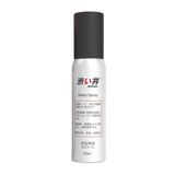  | Drywell Delay Spray | Chai xịt chống xuất tinh sớm | Nhật Bản | 5ml | 