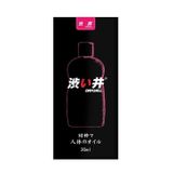  | Water Base Personal Lube | Gel bôi trơn gốc nước kích thước nhỏ | Nhật Bản | Chai 30ml | 