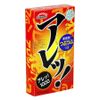 Bao cao su gai, truyền nhiệt Sagami Are Are - Hộp 10 Cái 
