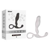  Phích cắm hậu môn silicone kích thước khủng tăng khoái cảm 