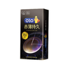  OLO 0.01 Long Love Dots Bao cao su siêu mỏng, kéo dài thời gian 