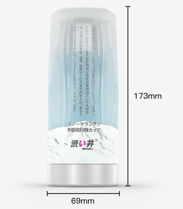  Cốc âm đạo silicone trong suốt cao cấp Drywell Snow Moutain 