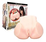  | Tsubomi | Búp bê silicone bán thân dưới cao cấp | Nhật Bản | 5kg | 
