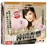  Búp bê silicone tình yêu bán thân dưới 5kg Okita Ahri 