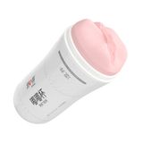  Cốc âm đạo silicone nhỏ gọn Drywell Space 