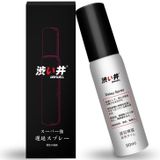  | Drywell Delay Spray | Chai xịt chống xuất tinh sớm | Nhật Bản | 5ml | 