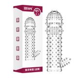  Đôn dên kiểu gai Aichao - Màu hồng 