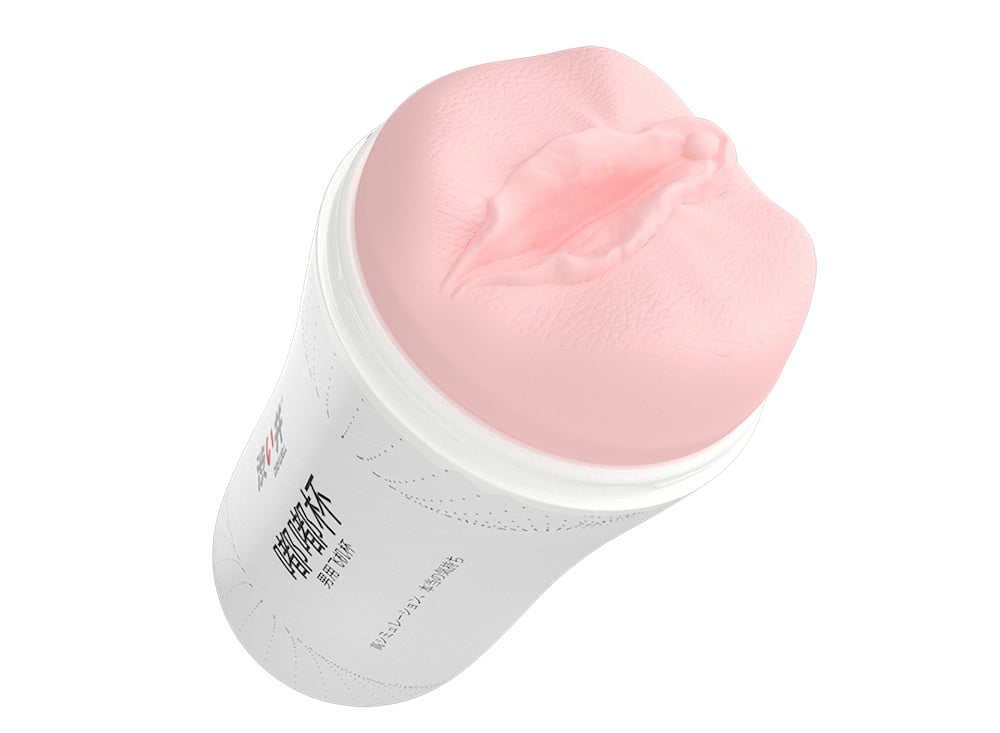 Cốc âm đạo silicone nhỏ gọn Drywell Space