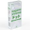  Bao cao su gai siêu mỏng Nhật Bản Sagami Xtreme 
