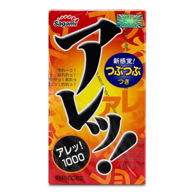 Bao cao su gai, truyền nhiệt Sagami Are Hộp 10 Cái