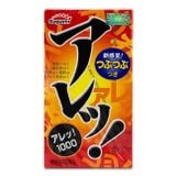  Bao cao su gai, truyền nhiệt Sagami Are Are - Hộp 10 Cái 