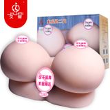  Cặp nhũ hoa khủng kết hợp âm đạo silicone 3kg Jiuai Big Tits 