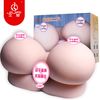  Cặp nhũ hoa khủng kết hợp âm đạo silicone 3kg Jiuai Big Tits 