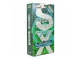  | Sagami Xtreme Mint | Bao cao su bạc hà mát lạnh | Hộp 10 Cái | 