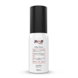  | Drywell Delay Spray | Xịt tinh chất chống xuất tinh sớm | Nhật Bản | 15ml | 