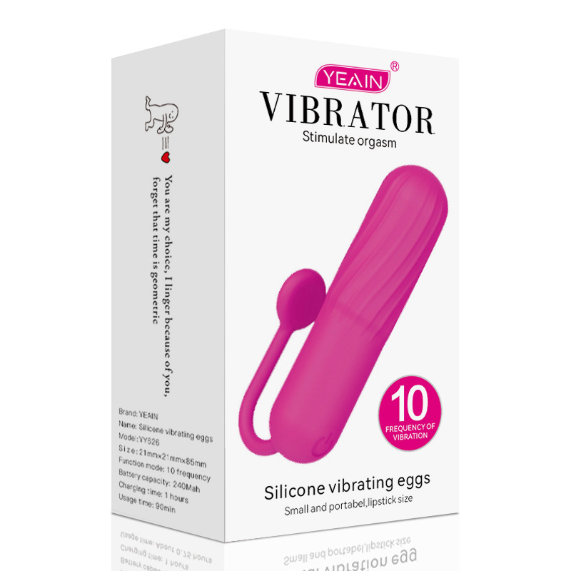  Yeain Vibrator - Trứng rung mini giá rẻ 