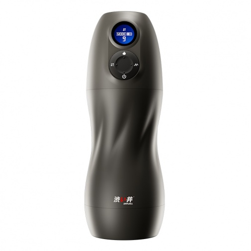 Âm đạo rung sưởi ấm cao cấp Drywell Super Cup