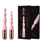  Glakuln Bead - Que rung hậu môn mini đa chế độ, pịn sạc 