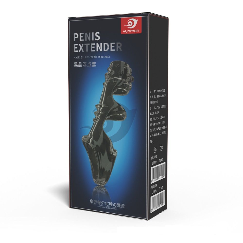  Yunman PE - Đôn thân có quai đeo 