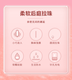  Glakuln Bead - Que rung hậu môn mini đa chế độ, pịn sạc 