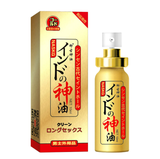  Chai Xịt Kéo Dài Thời Gian Nhật Bản Naskg 10ml 