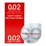  Bao cao su siêu mỏng 0.02 bổ sung nhiều gel Nhật Bản Sagami 0.02 | Hộp 2 Cái 