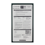  | Sagami Xtreme Mint | Bao cao su bạc hà mát lạnh | Hộp 10 Cái | 