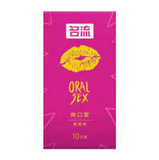  | Oral Sex | Bao cao su dành cho miệng | Hộp 10 Cái | 