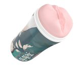  Hottie - Âm đạo giả silicone nhỏ gọn 